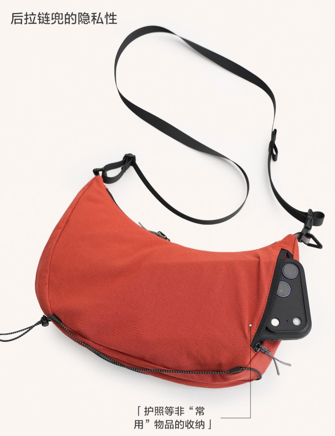 METAL RESIDENT LUNA CROSSBODY
