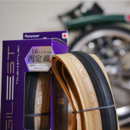 PANARACER AGILEST 16" TYRES FOR BROMPTON & FOLDING BIKE