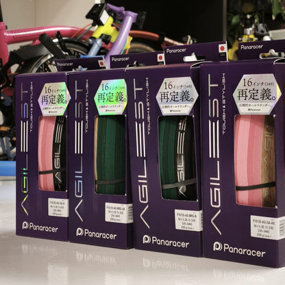PANARACER AGILEST 16" TYRES FOR BROMPTON & FOLDING BIKE