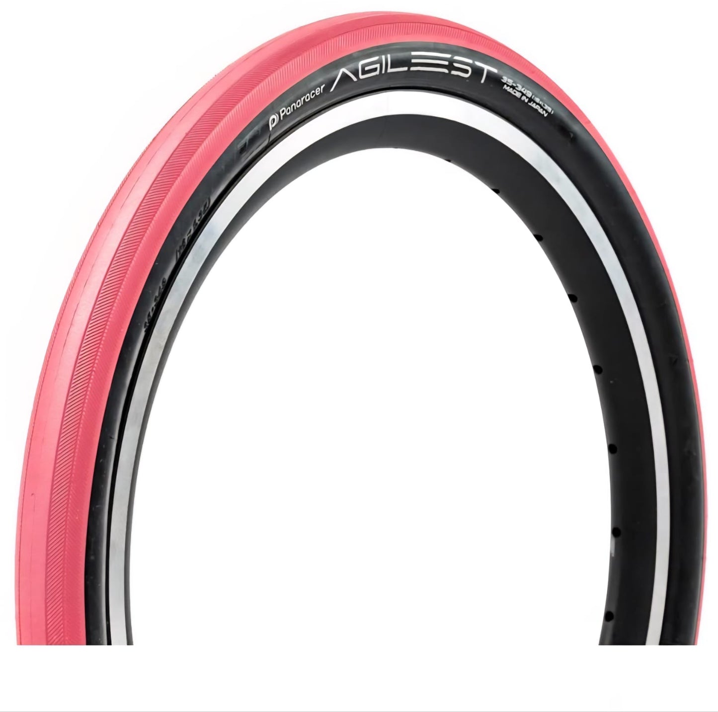 PANARACER AGILEST 16" TYRES FOR BROMPTON & FOLDING BIKE